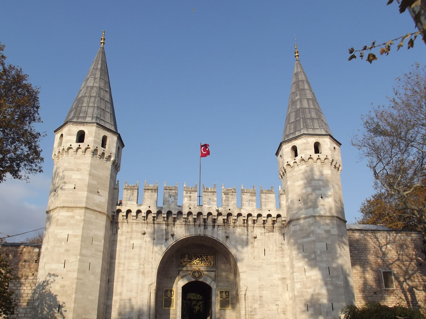 Byzantine, Ottoman Relics And Bosphorus Lunch Cruise Tour 4