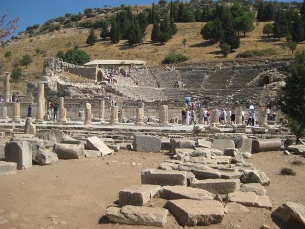 2 Day Ephesus, Priene, Miletus And Didyma Tour from Istanbul 3